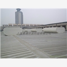 供應(yīng)上海1500屋脊通風(fēng)氣樓，長(zhǎng)條形屋頂通風(fēng)器